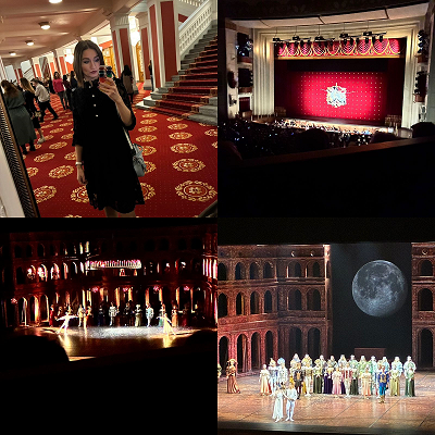 Карамбаева